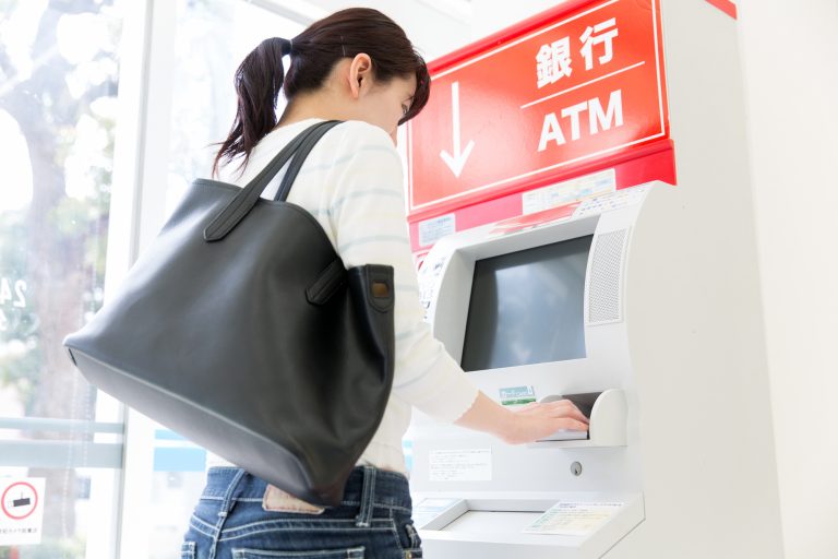 銀行ATM