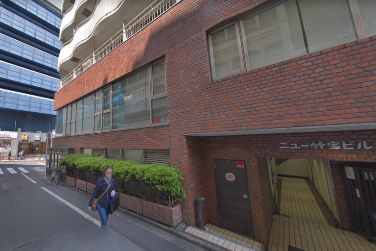 新橋ギフト高田馬場店