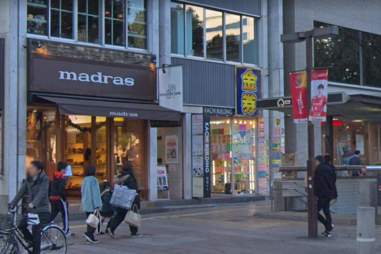 チケット☆NEO(ネオ)