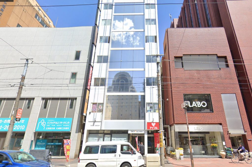 札幌 すすきのでクレジットカード現金化業者を探すなら クレジットカード現金化ガイド