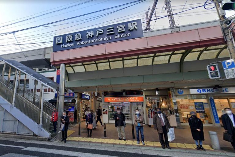 アイラブチケット三宮