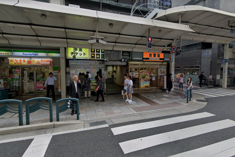 甲南チケット四条烏丸店