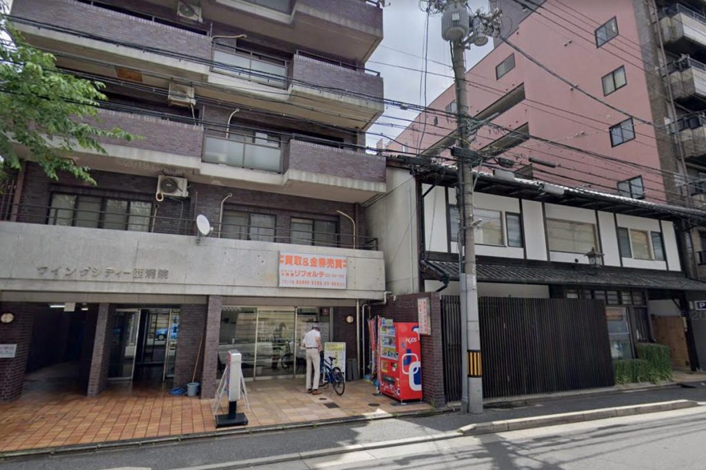 リフォルテ京都本店