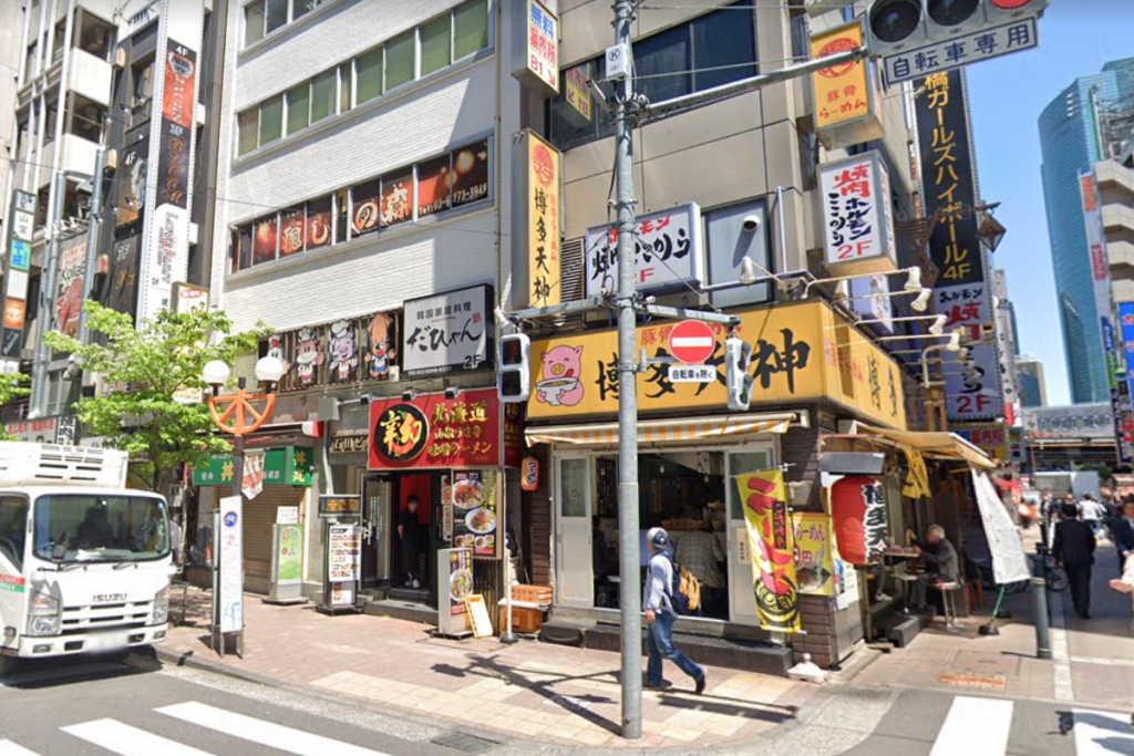 新橋ギフト 新橋店