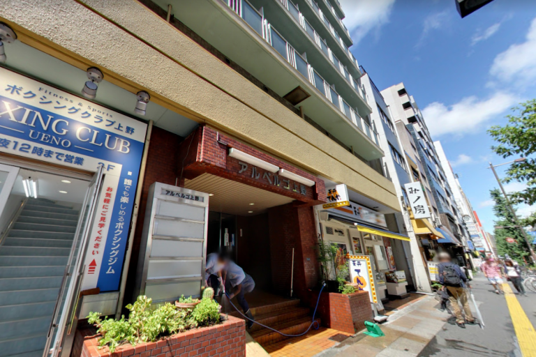 上野 御徒町でクレジットカード現金化業者4店比較 クレジットカード現金化ガイド