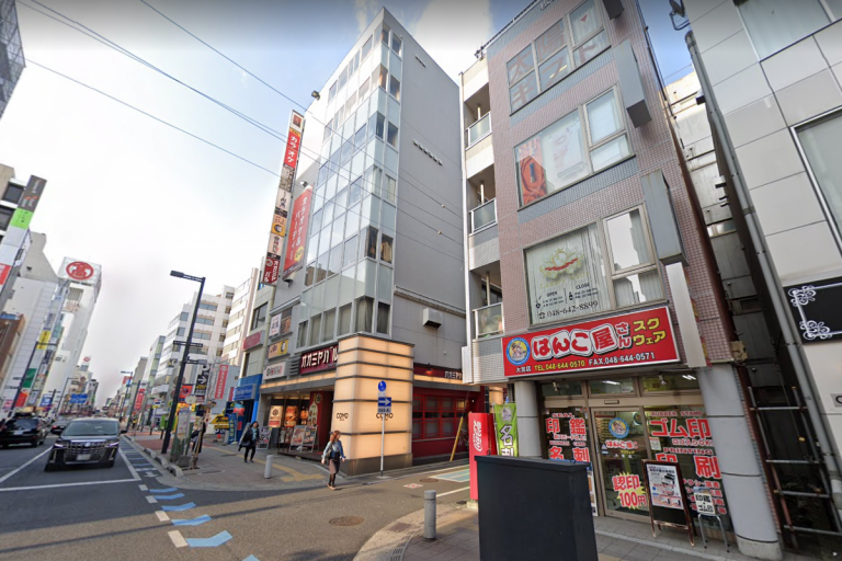 太陽ギフトさいたま(大宮)支店