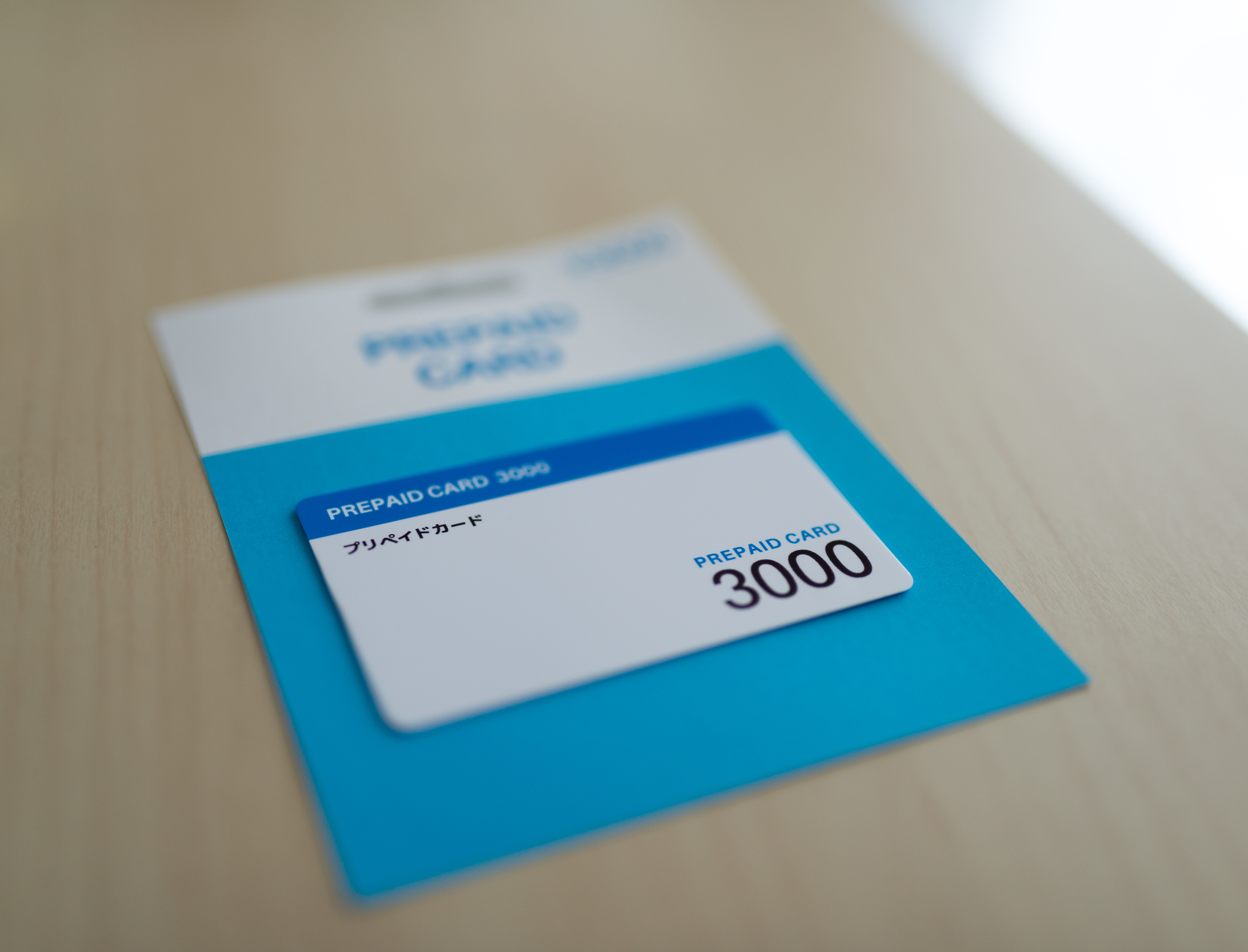 ｖプリカなら現金じゃなくてもamazonギフト券も購入可能？ | クレジットカード現金化ガイド