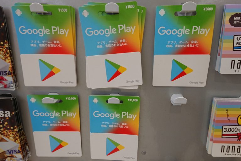 GooglePlayギフトカード店頭