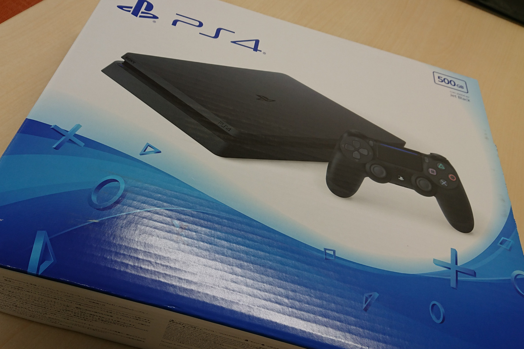 PlayStation4 pro 1TB 2日後【12.1】掲載停止
