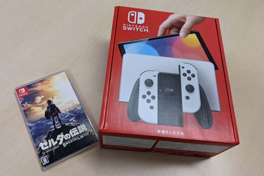 匿名/新品 Nintendo Switch 本体 ネオンブルー 店舗印なし!