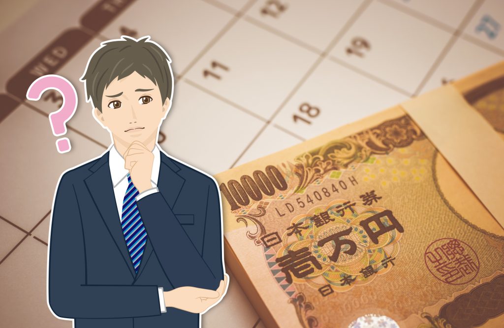 ブラックでも借りれる消費者金融はある 延滞 債務整理経験者必見 クレジットカード現金化ガイド