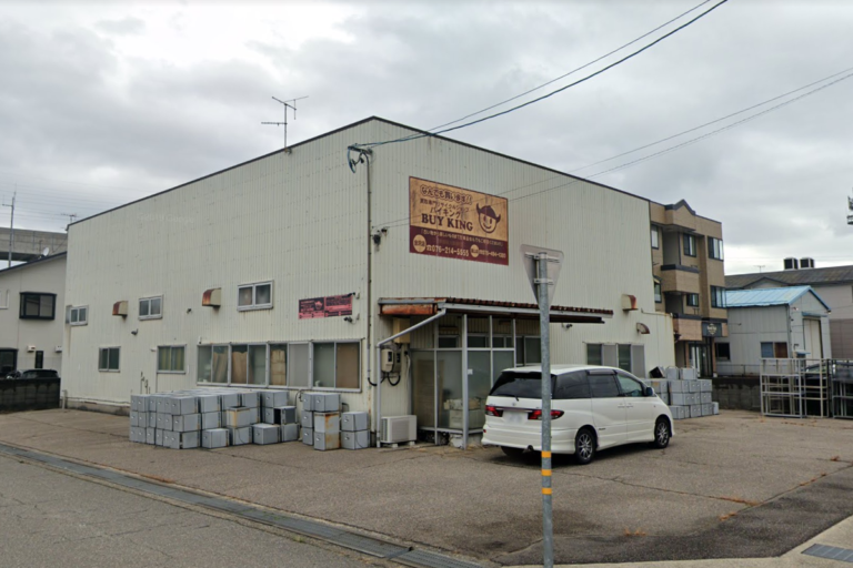 買取専門リサイクルショップバイキング 金沢本店