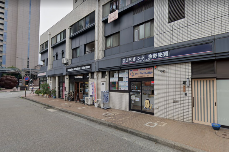 チケットヒルズ明治亭 金沢駅前ライブ1店