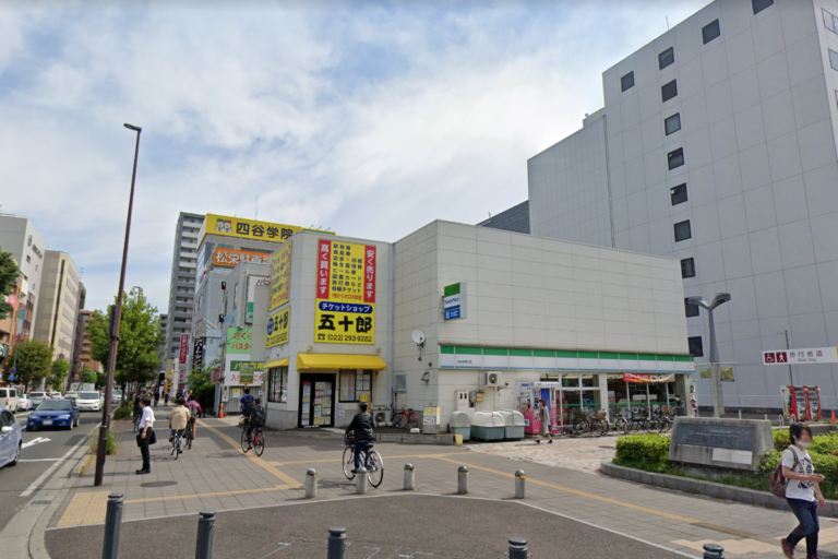 チケットショップ五十郎　仙台駅東口店