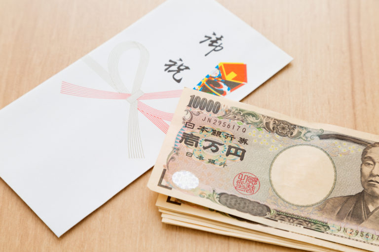 結婚式が重なってご祝儀代がない！急場凌ぎで現金を用意する方法 クレジットカード現金化ガイド