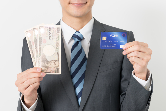 クレジットカード 現金