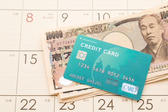 カレンダー　現金　クレジットカード