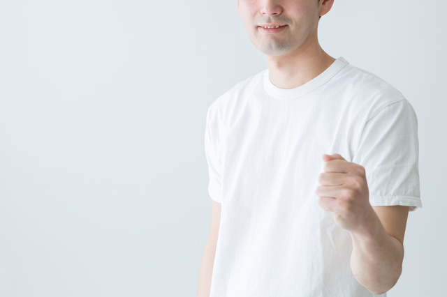 男性　頑張ろう