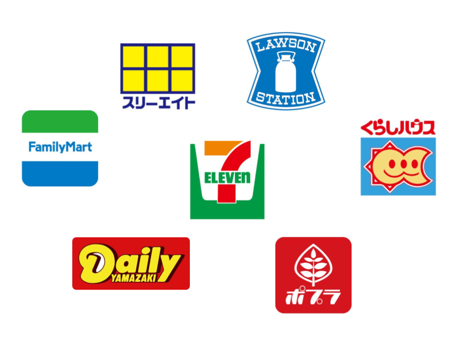 Quoカードでアマゾンギフト券を購入する裏ワザはある クレジットカード現金化ガイド