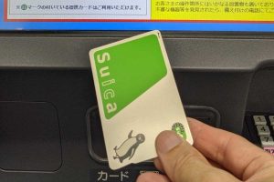 Suica