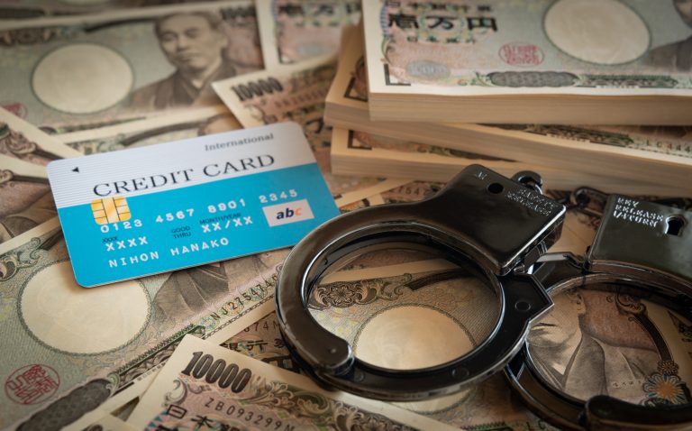クレジットカード現金化って違法じゃないの クレジットカード現金化ガイド クレジットカード現金化って違法じゃないの クレジットカード現金化ガイド