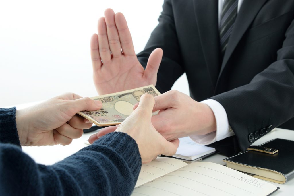 クレジットカード現金化って違法じゃないの クレジットカード現金化ガイド クレジットカード現金化って違法じゃないの クレジットカード現金化ガイド
