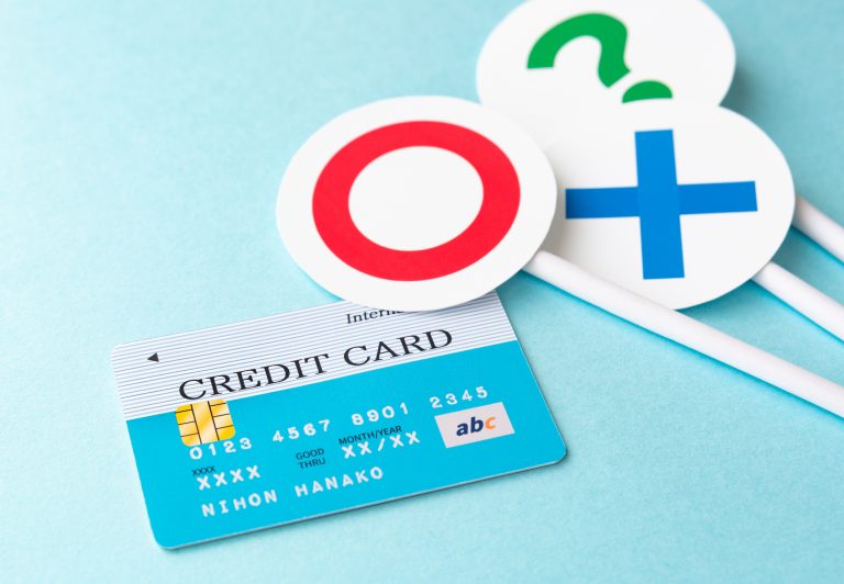 クレジットカード