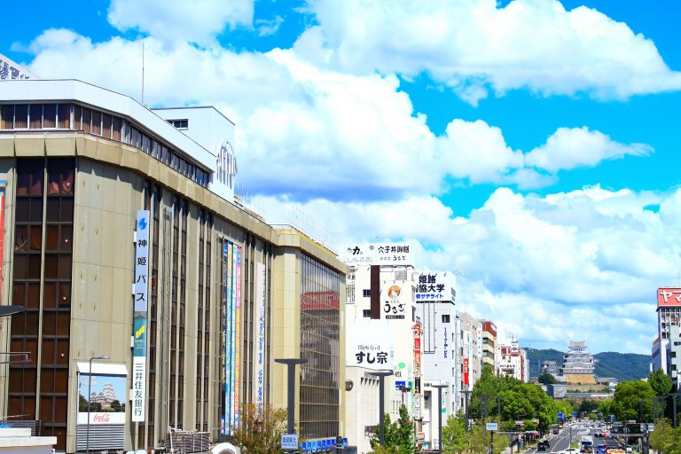姫路駅