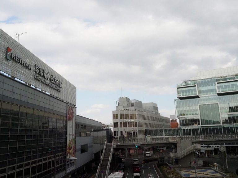 枚方市駅