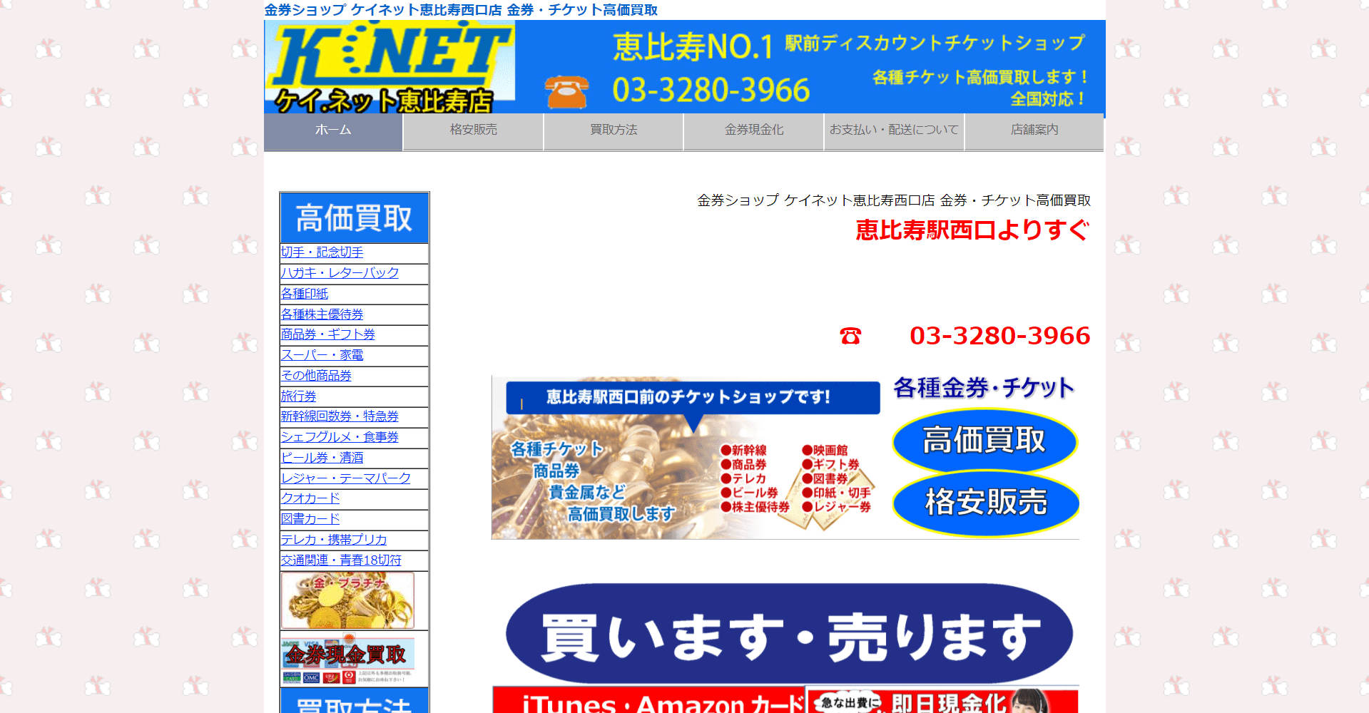 MDS BtoB |#クツワ 筆記小物 わけありしたじき4分割 B5 ブルー