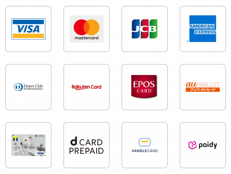 あっとマネー対応カード