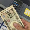 即日のカード現金化で本当に今日中にお金が作れる？