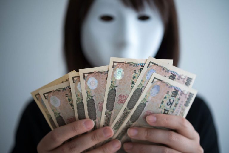 専業主婦でもお金