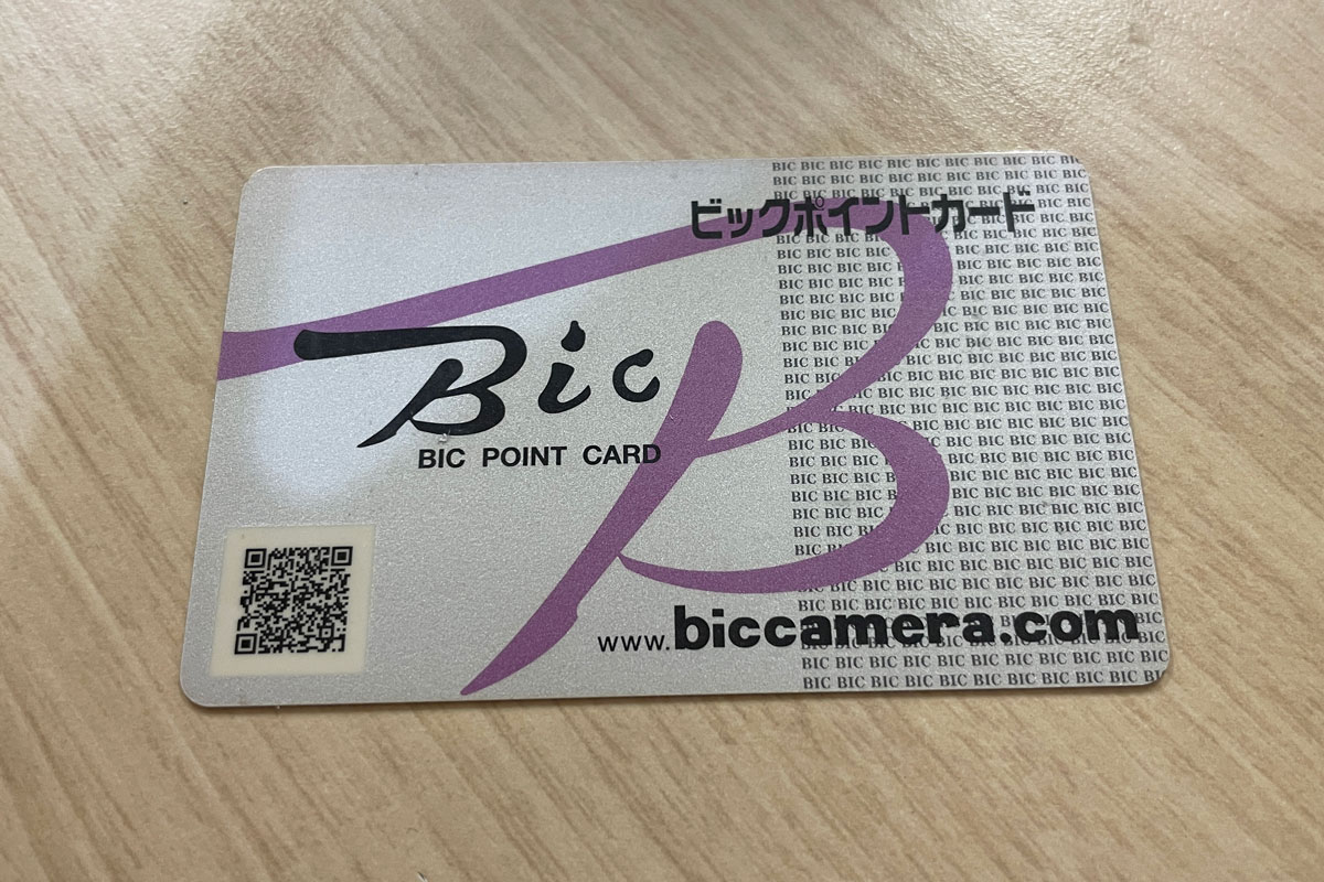 ビックカメラのビックポイントを現金化するには？ | クレジットカード現金化ガイド