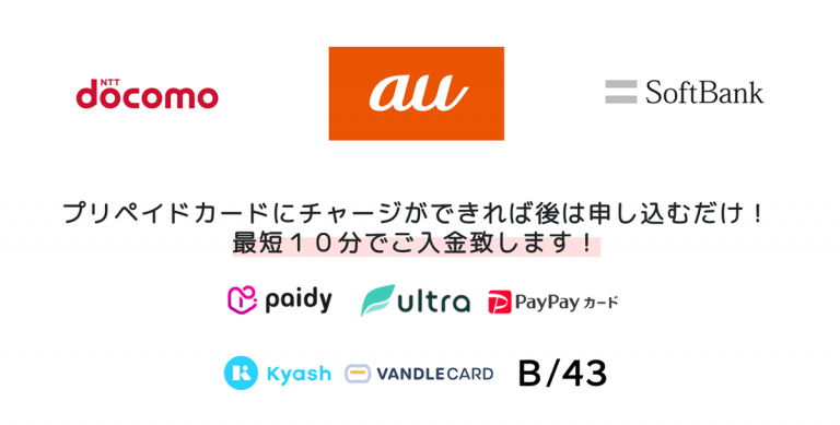 即日アリアちゃん対応カード