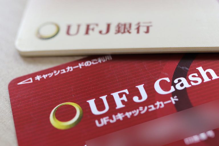 キャッシュカード振込先口座