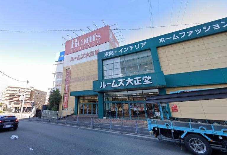 ルームズ大正堂　新横浜店