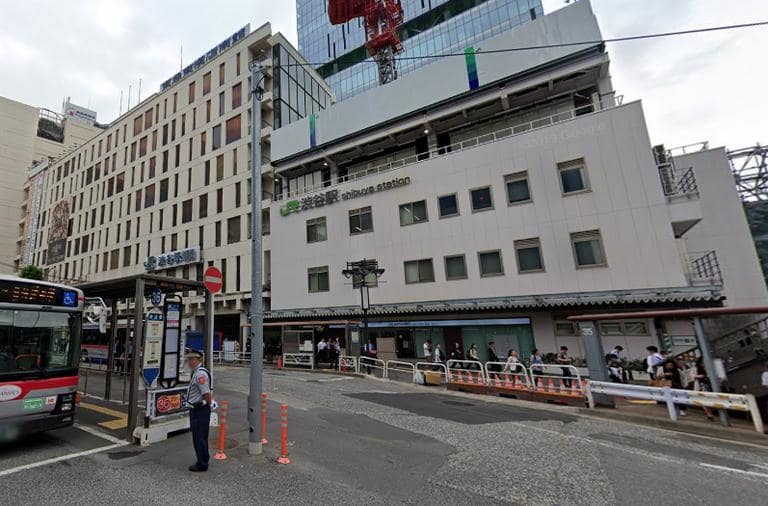 JR渋谷駅 みどりの窓口