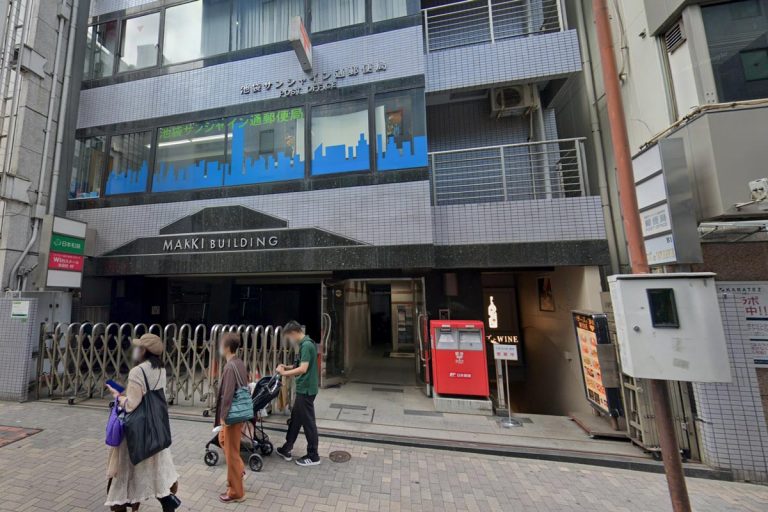 池袋サンシャイン通郵便局 