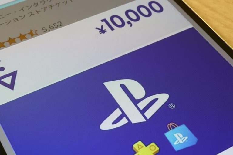 プレイステーションストアカードの現金化とカード購入について