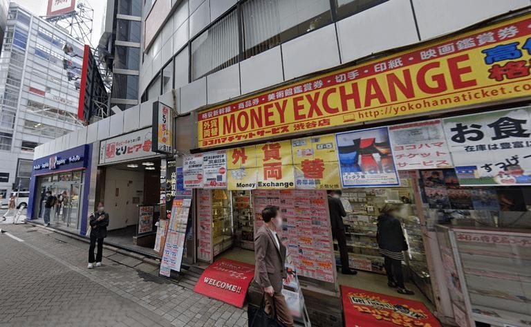 ヨコハマチケット