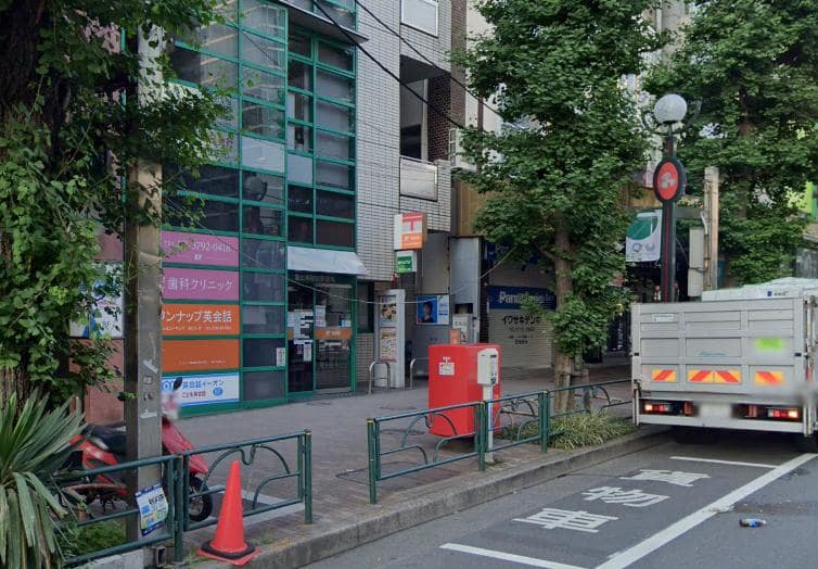 恵比寿駅前郵便局