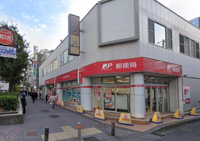 横浜駅西口郵便局