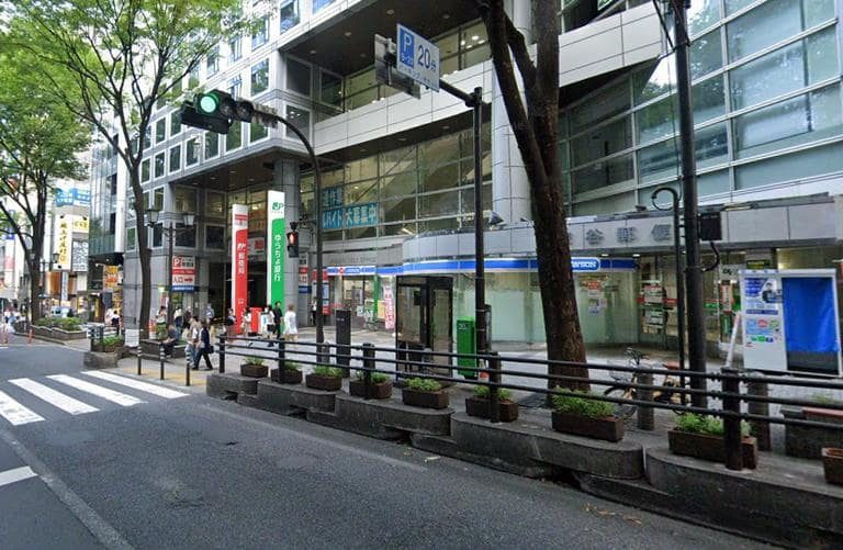 渋谷郵便局