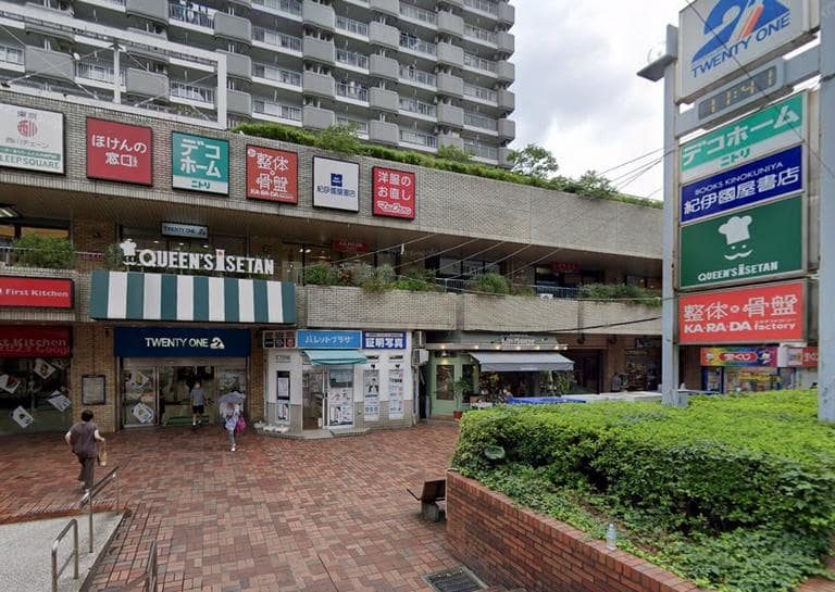 笹塚ショッピングモール21受付・インフォメーション