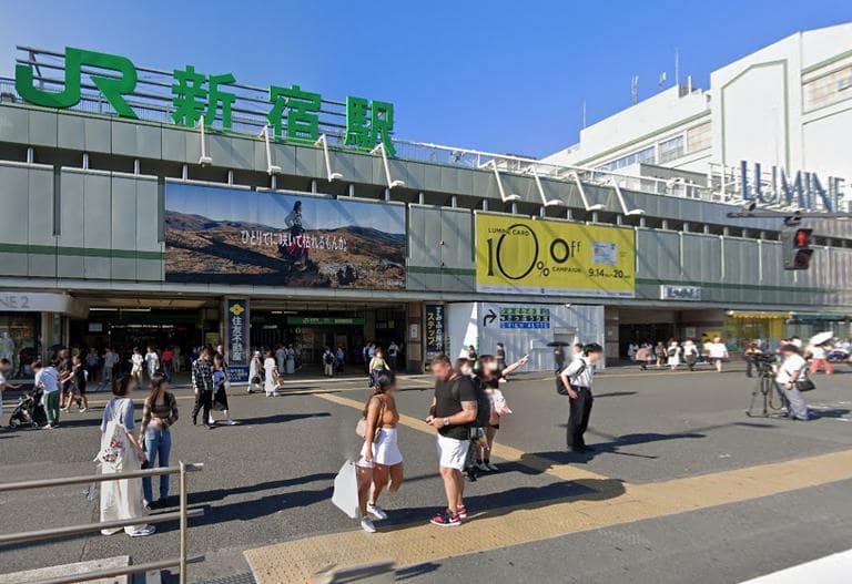 JR新宿駅 みどりの窓口