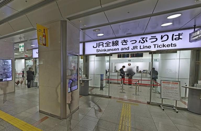 JR名古屋駅みどりの窓口