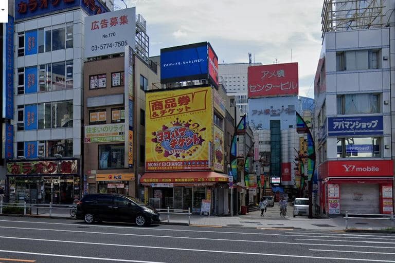 ヨコハマチケットサービス上野