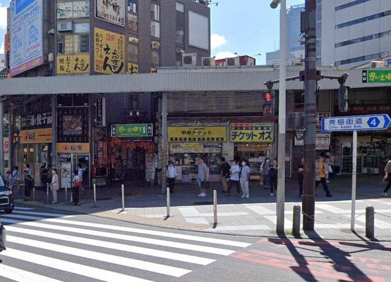 甲南チケット新宿思い出横丁店