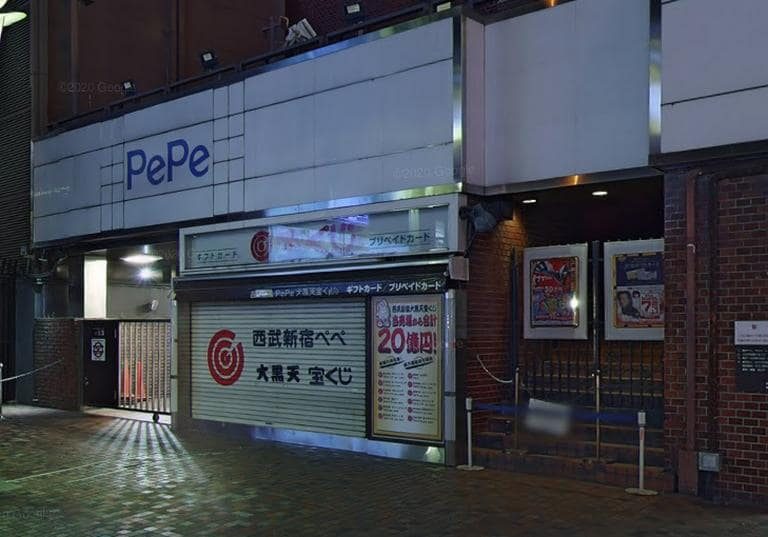 西武新宿PePe大黒天